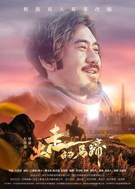 《竹夫人》主视觉